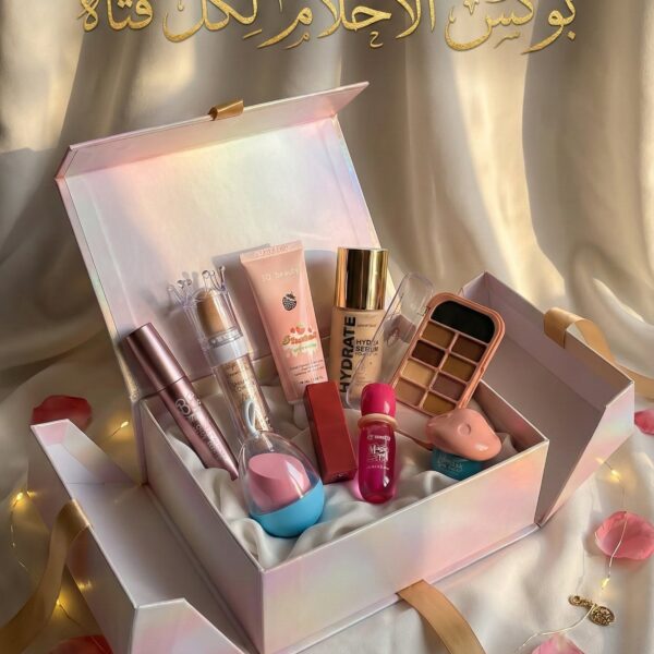 بوكس الأحلام: كشختج وجمالج.. كلهم في بوكس واحد